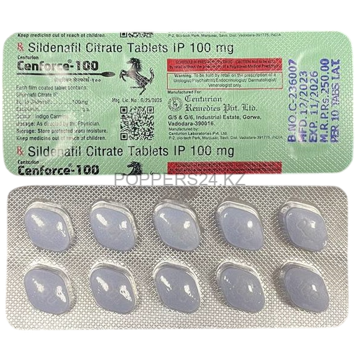 купить Виагра Cenforce 100mg