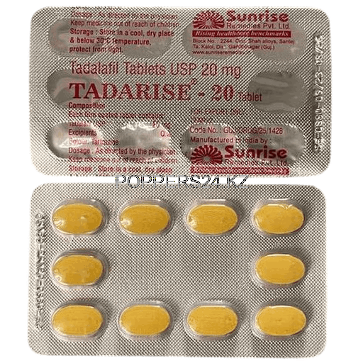 купить Сиалис Tadarise 20mg