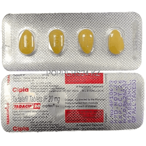 купить Сиалис Tadacip 20mg