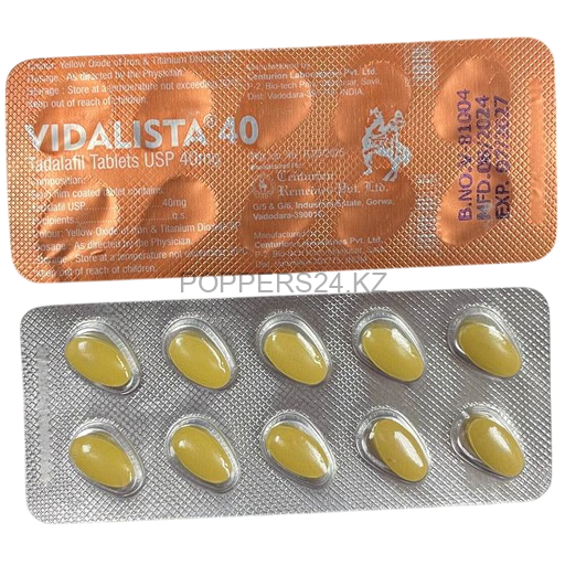 купить Сиалис Vidalista 40mg