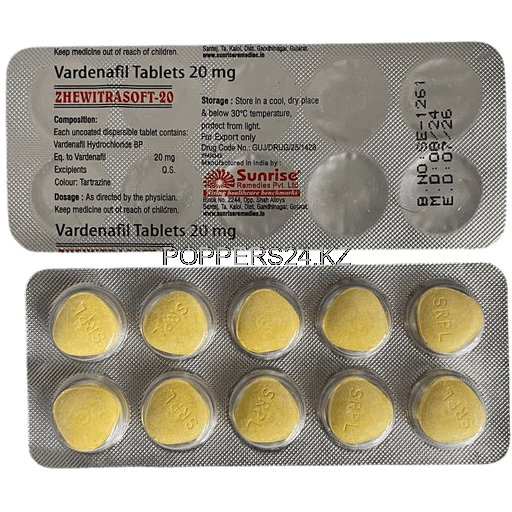 купить Левитра Софт Zhewitra Soft 20mg