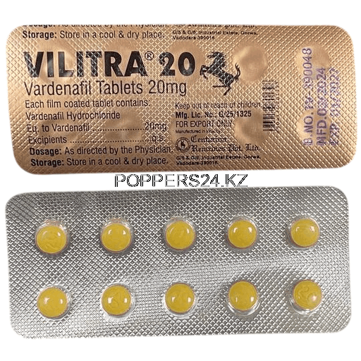 купить Левитра Vilitra 20mg