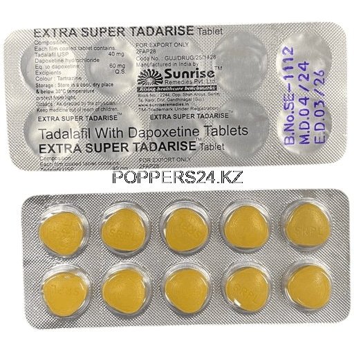 купить Супер Сиалис Extra Super Tadarise 100mg