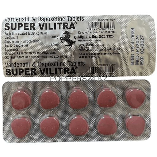 купить Супер Левитра Super Vilitra 80mg